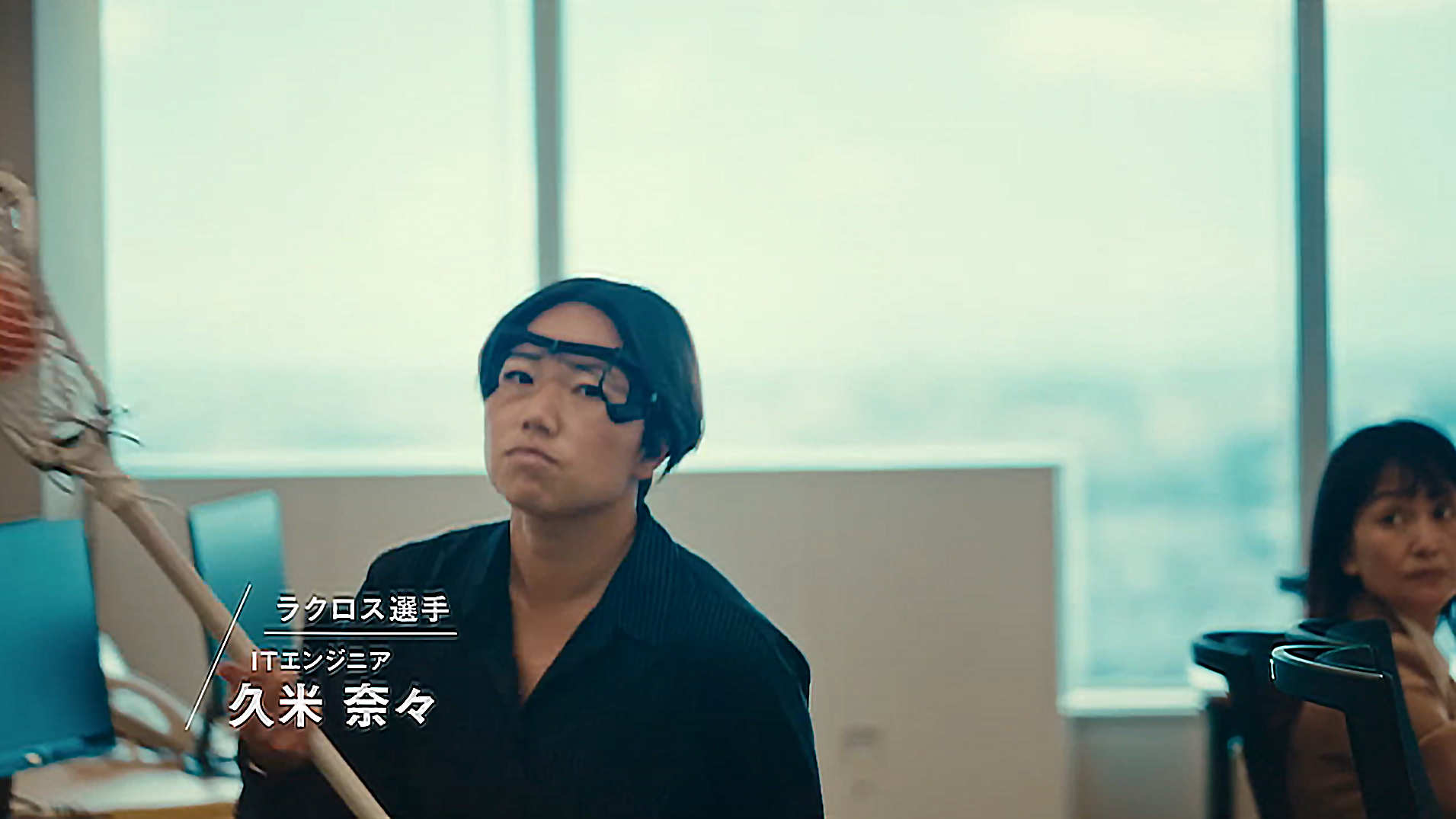 ギャラリー 株式会社システナ